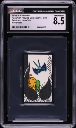 2013 Pokemon Japanese Card Hanafuda November Zubat Victreebel CGC 8.5 - Image 1