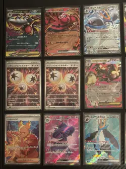 POKEMON TCG JAPANESE 15 Card Miscellaneous Bulk Lot: Full Arts, Trainers, EX - Image 3