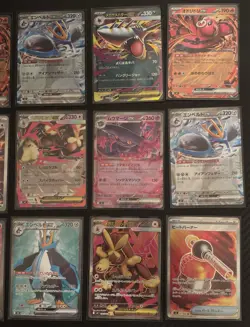 POKEMON TCG JAPANESE 15 Card Miscellaneous Bulk Lot: Full Arts, Trainers, EX - Image 4