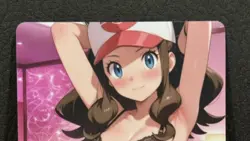 CUSTOM HILDA POKEMON CARD UNCENSORED - Image 1