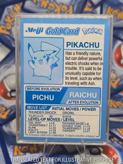 Pokemon Meiji Pikachu Gold Foil Japanese Chocolate Promo Series 2000 Get Card - Image 3