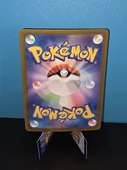 Bulbasaur AR 166/165 sv2a Pokemon Card 151 HOLO Japanese - Image 2