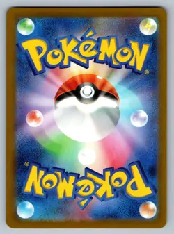 Pokemon TCG SV2a: Pokemon Card 151 Rapidash (Poke Ball Pattern) 078/165 - Image 2