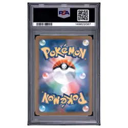 MEGA LUCARIO ex #228 PSA 10 2025 Pokemon Card - Image 2