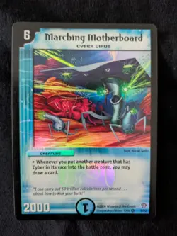 Duel Masters Trading Game 2006: Marching Motherboard - 2/55 - Foil Card - Image 1