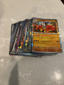 Pokemon Trading Card Game Assorted Foil Cards Lot - Image 1