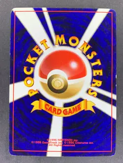Zubat No.041 Awakening Legends Neo Revelation Japanese Pokemon Card - Image 3