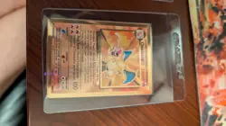 Celebrations UPC CHARIZARD #4 & Pikachu #58 Gold Metal Card Promo Set & More - Image 4