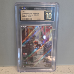 Litleo 066/063 Mega Symphonia Art Rare Holo JP 2025 CGC Pristine 10 - Image 1