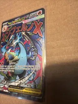Pokemon Mega Charizard X ex 023 Mega Evolution Promo NM - Image 2