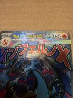 Pokemon Mega Charizard X ex 023 Mega Evolution Promo NM - Image 4
