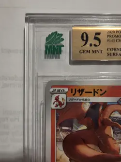 Illustration Contest Charizard Promo 143/s-p - Pokemon 2020 - MNT 9.5 - Image 2