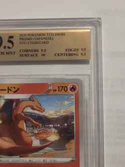 Illustration Contest Charizard Promo 143/s-p - Pokemon 2020 - MNT 9.5 - Image 3