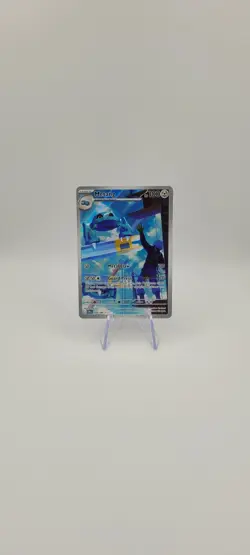 Pokemon TCG: Metang 094/086 Illustration Rare - Chaos Rising - NM - Image 3