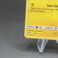 2017 Pikachu 28/73- Cosmos Holo Rare- Shining Legends Pokemon TCG - Image 4