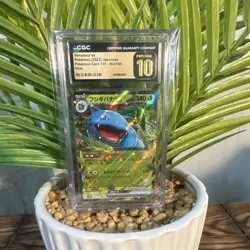 Pokemon Venusaur ex CGC Pristine 10 Double Rare Holo JP 2023 151 003/165 - Image 1