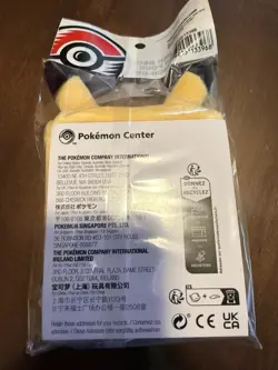 Pokemon TCG: Pikachu Plush Deck Box Pokemon Center Sealed Brand New - Image 2