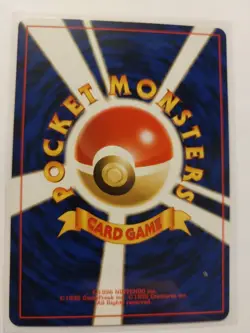 ODDISH NO. 043 NON HOLO COMMON NEO GENESIS POKEMON JAPANESE NM - Image 3