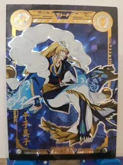 Shinji Hirako Bleach TYBW Card - Holo Foil SSR Card Anime CCG - Image 1