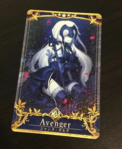 Fate Grand Order FGO Arcade Holo Card Avenger Jeanne d'Arc Alter Final Ascension - Image 1