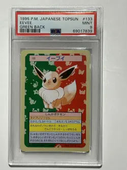 1995 Pokemon Japanese Topsun Green Back - Eevee #133 PSA 9 MINT - Image 1