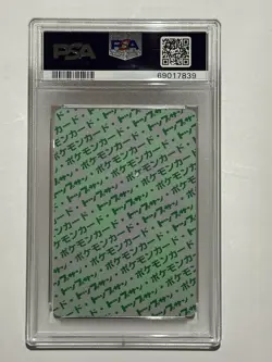 1995 Pokemon Japanese Topsun Green Back - Eevee #133 PSA 9 MINT - Image 2