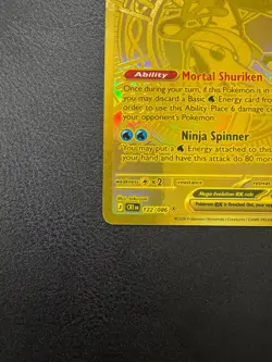 Pokemon TCG: Mega Greninja EX 122/086 - ME: Chaos Rising Mega Hyper Rare NM-M - Image 4