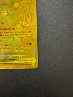 Pokemon TCG: Mega Greninja EX 122/086 - ME: Chaos Rising Mega Hyper Rare NM-M - Image 5