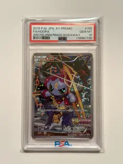 2015 Pokemon Japanese XY Promo Movie Giveaway #155 FA Hoopa PSA 10 GEM MINT - Image 1