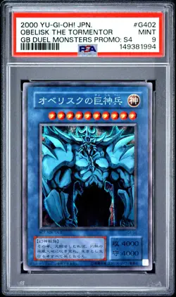 YuGiOh Obelisk The Tormentor G4-02 Japanese PSA 9 - Image 1