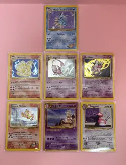 Vintage Pokemon Holo Card Lot Rares 1999/2001 WOTC MP/HP/DMG - Image 1