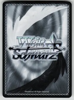 "Finale" Noir RR GODDESS OF VICTORY: NIKKE NIK/S117-E032 RR NM Weiss Schwarz - Image 2