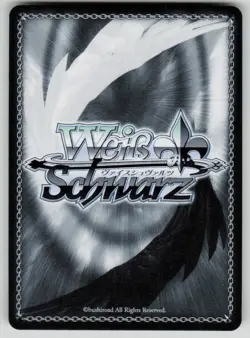 Helm: Aquamarine R GODDESS OF VICTORY: NIKKE NIK/S117-E008 R NM Weiss Schwarz - Image 2
