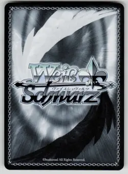 "Sail Through the Tempest!" Mast NIKKE NIK/S117-E009 R NM Weiss Schwarz - Image 2