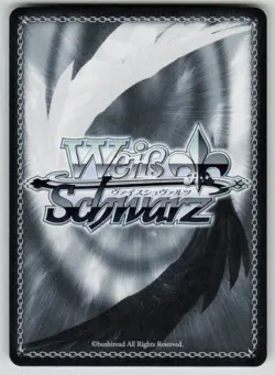 BLUEWATER ISLAND CR GODDESS OF VICTORY: NIKKE NIK/S117-E057 CR NM Weiss Schwarz - Image 2