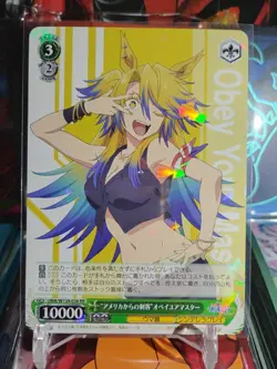 Weiss Schwarz card UMA/W134-036 RR Obey Your Master Japan Uma musume - Image 2