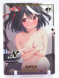 Genki Parade - Anime Waifu N Trading Card - Kitasan Black - Image 1