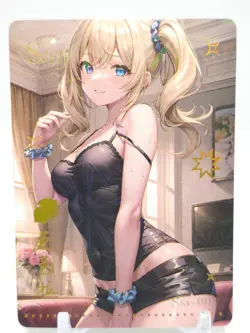 Hmph Hum 3 - Anime Waifu SSR Trading Card - Hayasaka Ai - Image 1