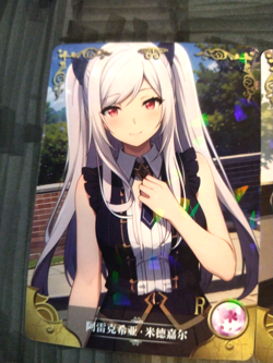 Alpha + Beta + Alexia - Goddess Story Waifu Cards - Eminence in Shadow NM NS-11 - Image 5