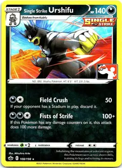 Single Strike Urshifu 108/198 Rare Prize Pack Series Cards Pokemon Near Mint - Image 1