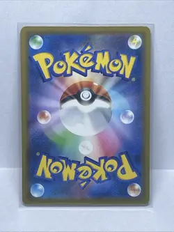 Rust Syndicate Grunt SR 110/081 M5 Abyss Eye MEGA Pokemon Card Japanese JP - Image 2