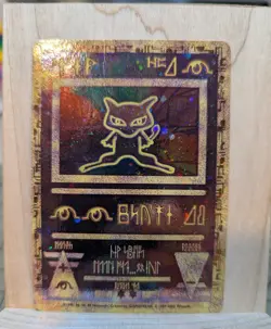 Mew Holo Ancient Mew Promo WOTC English 2000 Pokemon Card - Crease - Image 1