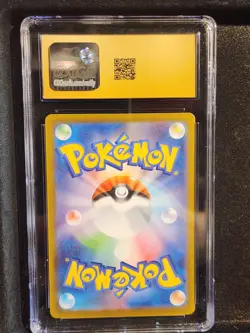 Pokemon Mega Dragonite ex CGC Pristine 10 Mega Dream ex 232/193 Holo JP 2025 - Image 2