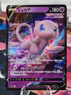 Pokemon Card Japanese Mew V RR S12a 053/172 - VSTAR Universe - Image 1