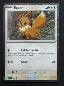 Double Swirl 🌀 Eevee 200 Cosmos Holo Rare Pokemon TCG Promo NM ✨ - Image 1