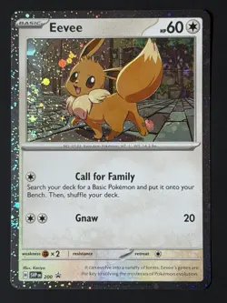 Double Swirl 🌀 Eevee 200 Cosmos Holo Rare Pokemon TCG Promo NM ✨ - Image 2