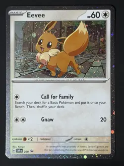 Double Swirl 🌀 Eevee 200 Cosmos Holo Rare Pokemon TCG Promo NM ✨ - Image 4
