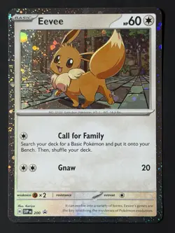 Double Swirl 🌀 Eevee 200 Cosmos Holo Rare Pokemon TCG Promo NM ✨ - Image 5