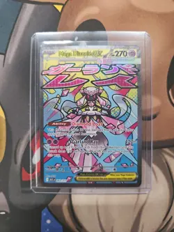 Pokemon TCG Mega Diancie EX 267/217 Ascended Heroes Mega Attack Rare - Image 1