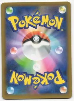 US SELLER Rocket's Zapdos 008/025 Promo 25th Anniversary Japanese Pokemon TCG - Image 2